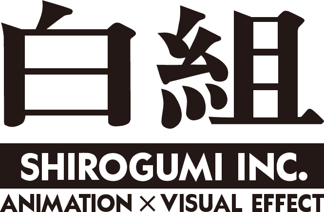 Shirogumi Logo