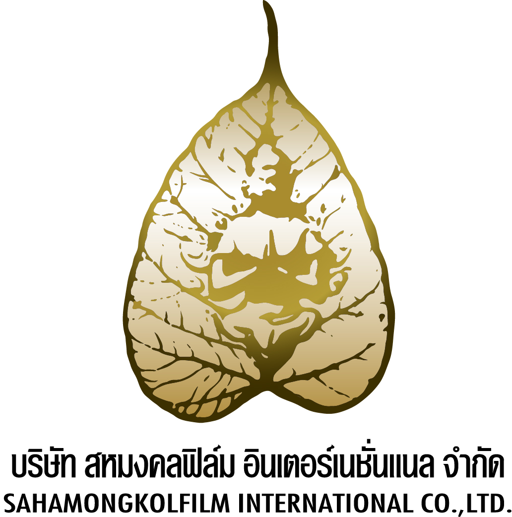 Sahamongkolfilm Logo