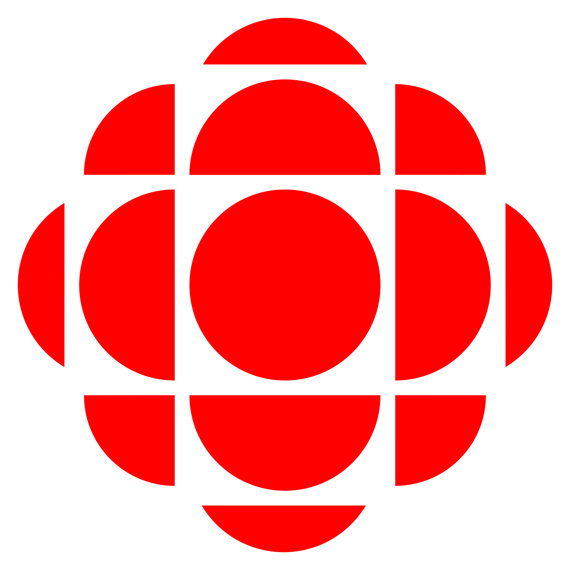 CBC Logo