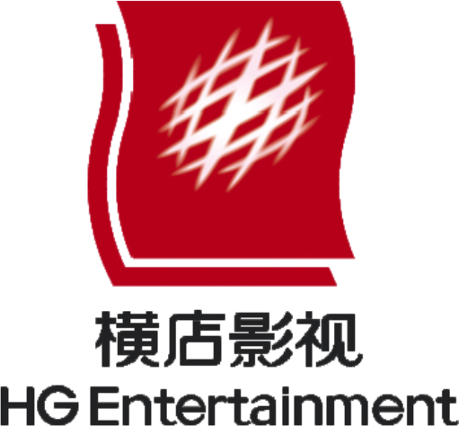 Zhejiang Hengdian Film Production Logo