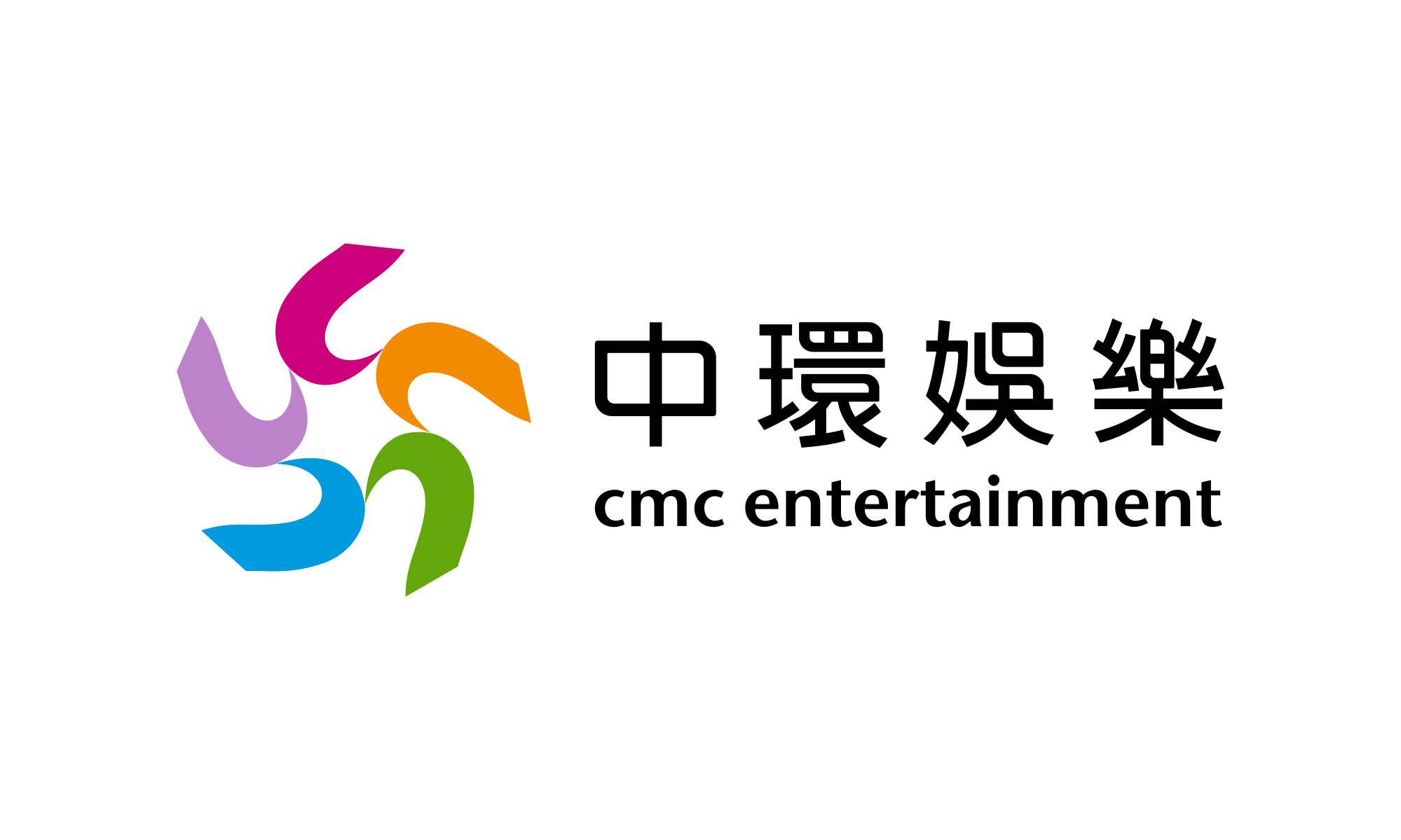 CMC Entertainment Logo