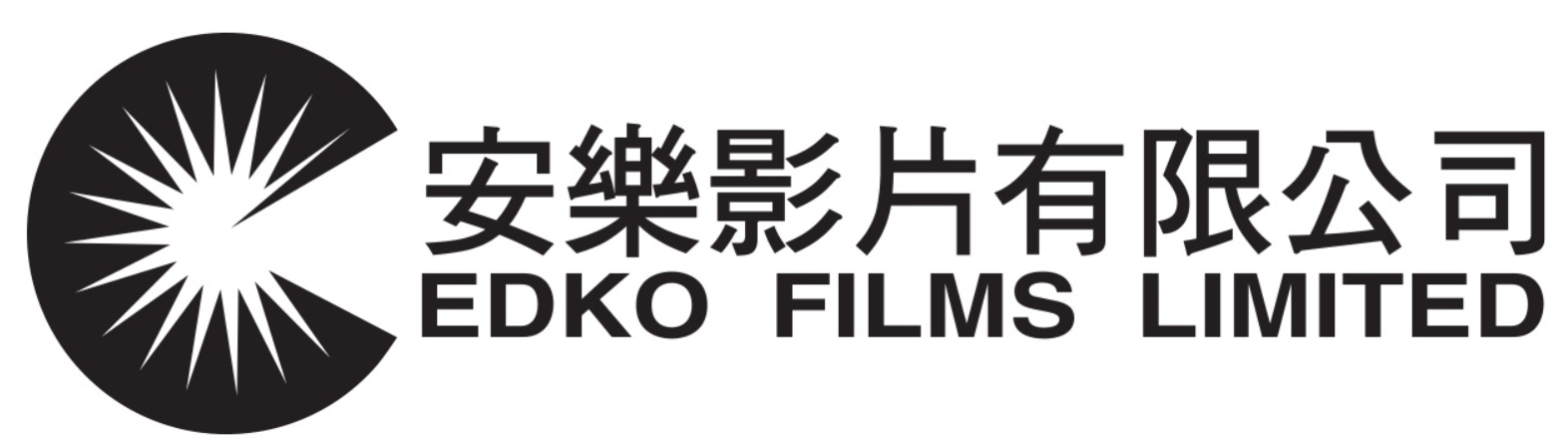 Edko Films Logo