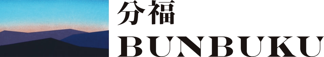 BUN-BUKU Logo