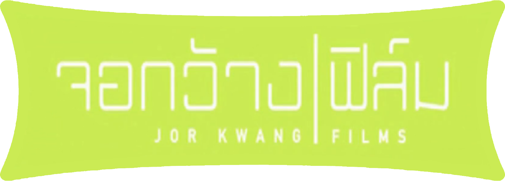 Jor Kwang Films Logo