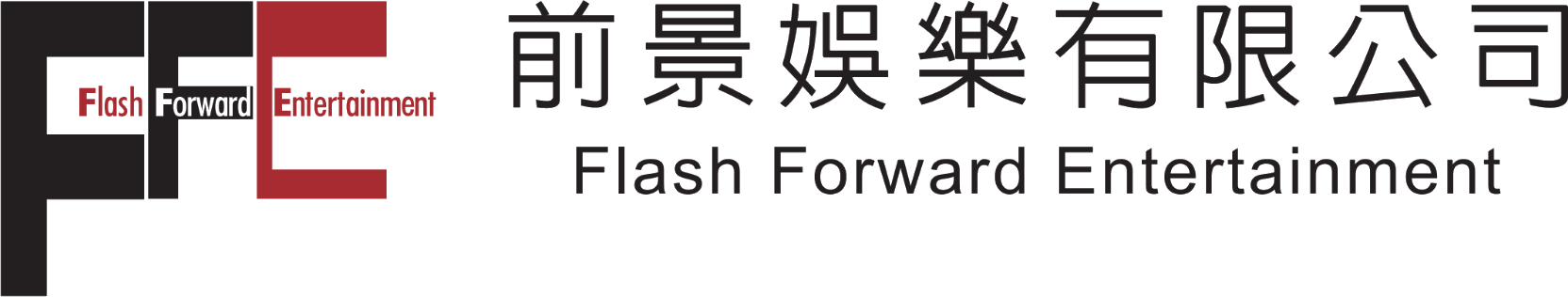 Flash Forward Entertainment Logo