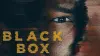 Чорна коробка