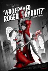 Постер до фильму"Хто підставив кролика Роджера" #64959