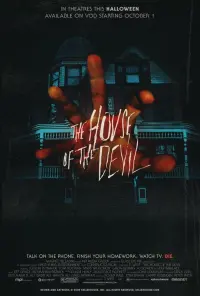 Постер до фильму"Будинок диявола" #140424