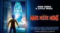 Задник до фильму"Мами застрягли на Марсі" #93761