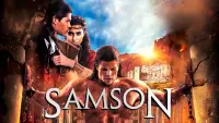 Задник до фильму"Самсон" #119256