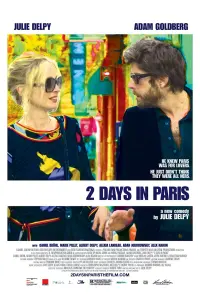 Постер до фильму"Два дні в Парижі" #295222