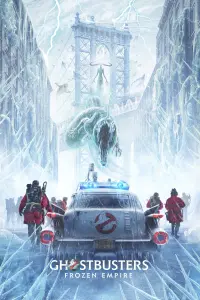 Постер до фильму"Мисливці на привидів: Крижана імперія" #318327