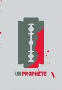 Постер до фильму"Пророк" #206321