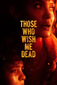 Постер до фильму"Ті, хто бажають моєї смерті" #60293