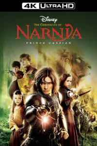 Постер до фильму"Хроніки Нарнії: Принц Каспіан" #275091