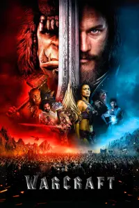 Постер до фильму"Warcraft: Початок" #288749