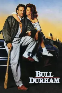 Постер до фильму"Даргемський бик" #137083
