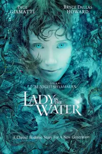 Постер до фильму"Дівчина з води" #146872