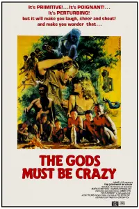 Постер до фильму"Мабуть, Боги з’їхали з глузду" #83865