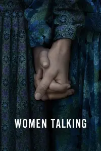 Говорять жінки