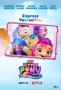 Постер до фильму"My Little Pony: Нове покоління" #61599