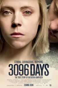 Постер до фильму"3096 днів" #82472
