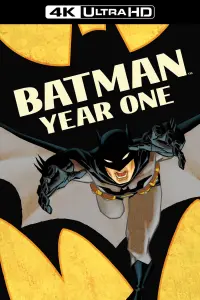 Постер до фильму"Бетмен: Рік Перший" #61547