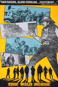 Постер до фильму"Дика банда" #94164