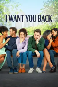 Постер до фильму"Я хочу, щоб ти повернувся" #362287