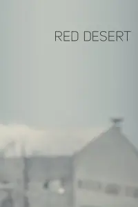 Червона пустеля