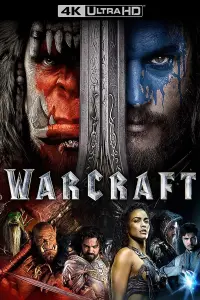 Постер до фильму"Warcraft: Початок" #288791