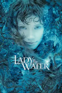 Постер до фильму"Дівчина з води" #146868