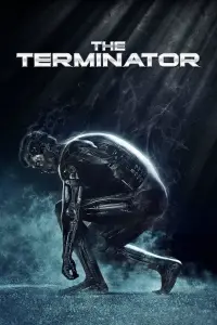 Постер до фильму"Термінатор" #167429