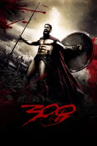 Постер до фильму"300 спартанців" #45631