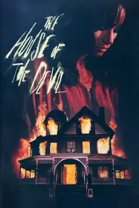 Постер до фильму"Будинок диявола" #140419