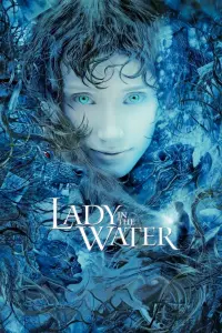 Постер до фильму"Дівчина з води" #146870
