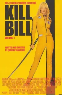 Постер до фильму"Убити Білла: Фільм 1" #43843