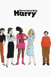 Постер до фильму"Розбираючи Гаррі" #227517