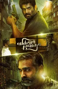 Vikram Vedha