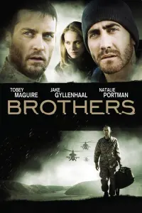 Постер до фильму"Брати" #73500
