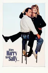 Постер до фильму"Коли Гаррі зустрів Саллі" #75262
