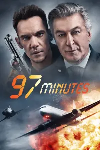 Постер до фильму"97 хвилин" #64153