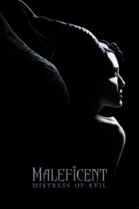 Постер до фильму"Чаклунка: Повелителька темряви" #27250