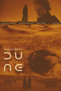 Постер до фильму"Дюна" #17501