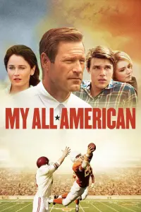 Постер до фильму"Всі мої американці" #510194