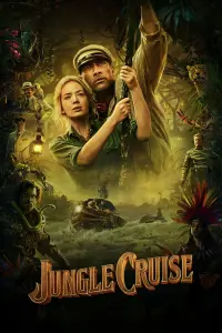 Постер до фильму"Круїз у джунглях" #30621