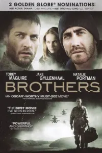 Постер до фильму"Брати" #73498