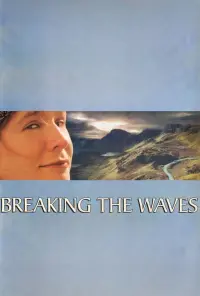 Постер до фильму"Розсікаючи хвилі" #141991