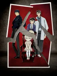 Detective Conan: The Scarlet Alibi