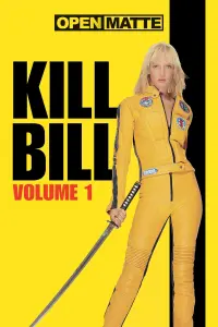Постер до фильму"Убити Білла: Фільм 1" #43871